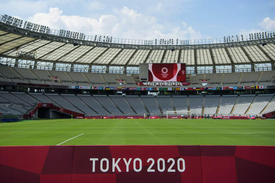 General view of Tokyo Stadium