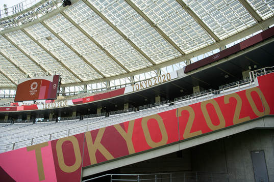 General view of Tokyo Stadium