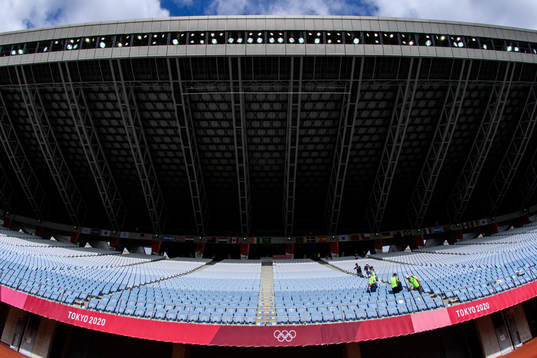 General view of Miyagi Stadium