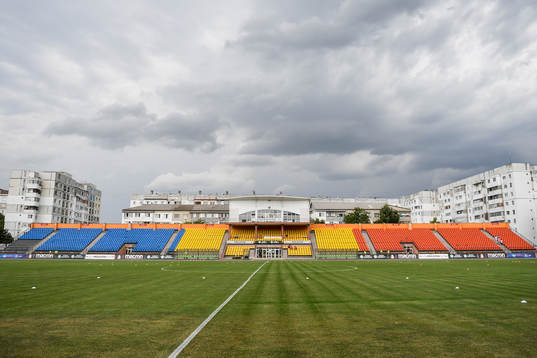 General view of CSR Orhei Stadium