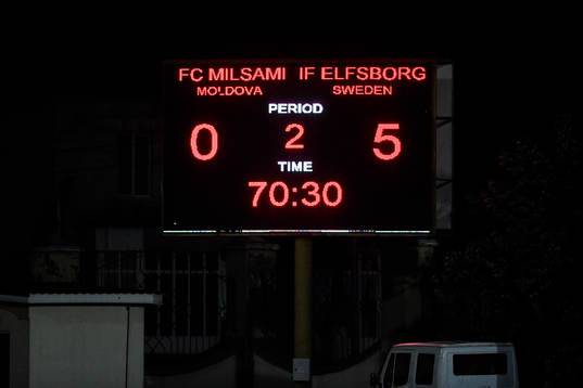 The scoreboard showing the result