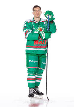 Rögles Ryan McKiernan