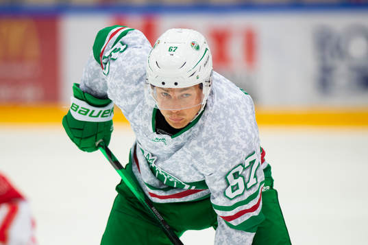 Rögles Leon Bristedt