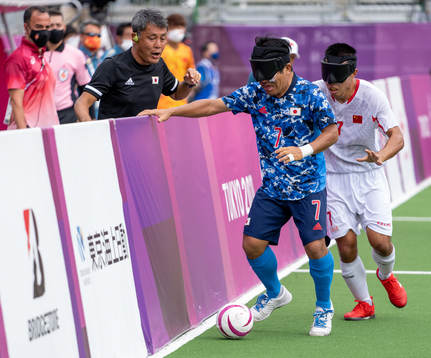 A handout photo made available by the Olympic Information