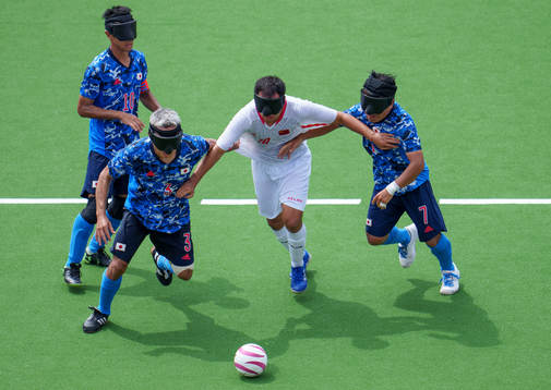 A handout photo made available by the Olympic Information