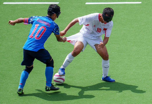 A handout photo made available by the Olympic Information