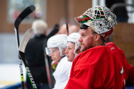 Ishockeyspelaren Robin Lehner, Vegas Golden Knights