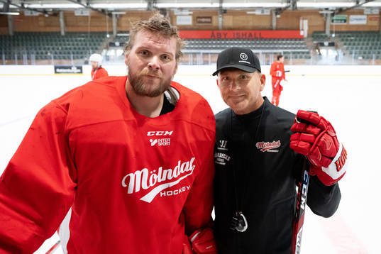 Ishockeyspelaren Robin Lehner, Vegas Golden Knights