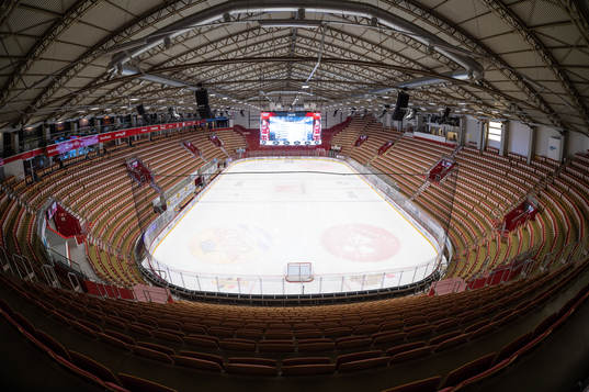NHC Arena interiör