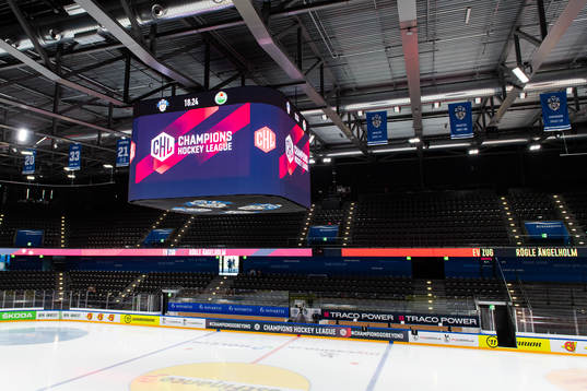 Interior view of Bossard Arena