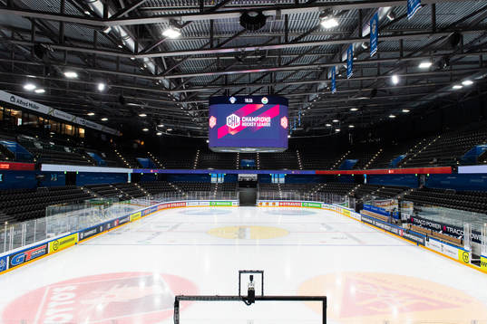 Interior view of Bossard Arena