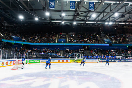 Bossard Arena