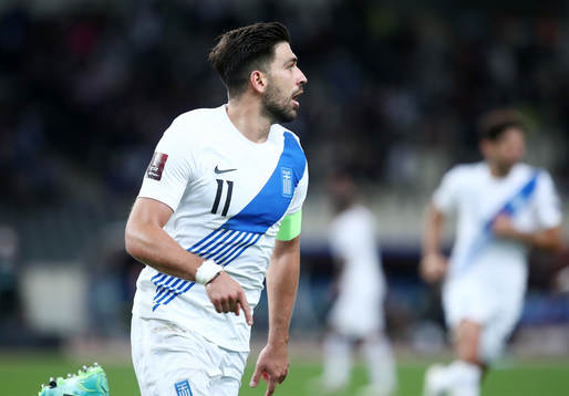 Tasos Bakasetas of Greece celebrate