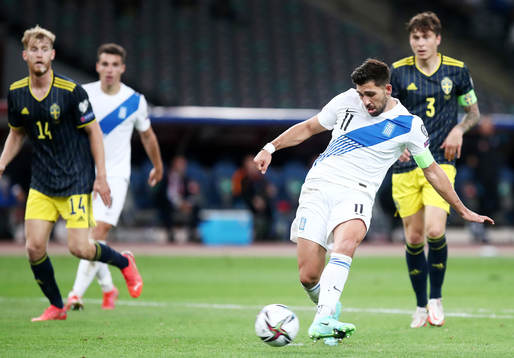 Tasos Bakasetas of Greece score the 1-0 goal