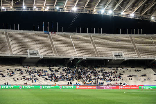 Spectators in the stands