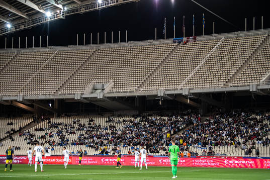 Spectators in the stands