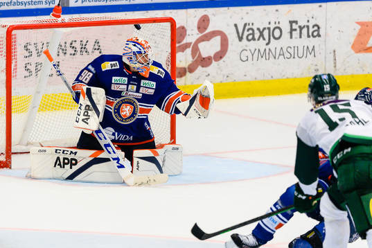 Färjestads Gustav Rydahl gör mål 3-2 bakom Växjös