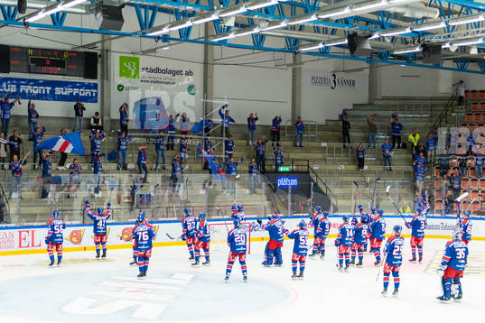 Oskarshamns spelare tackar supportrarna