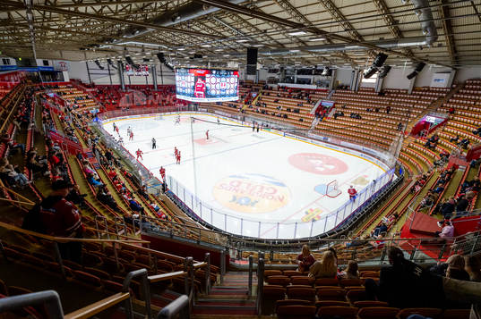 NHC Arena interiör