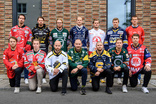 Bläddra bland fler bilder av Ishockey, Hockeyallsvenskan, Upptaktsträff 2021