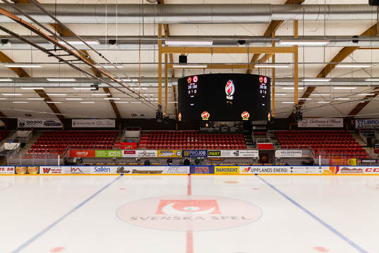 Upplands Bilforum Arena