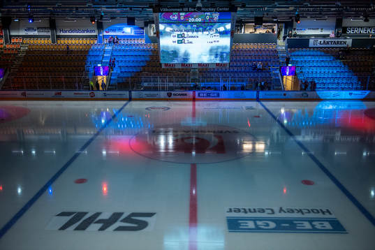 SHL och Svenska Spels logotyp samt mediakuben