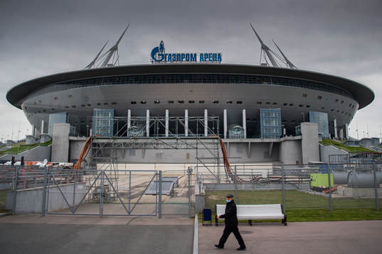 Saint Petersburg Stadium