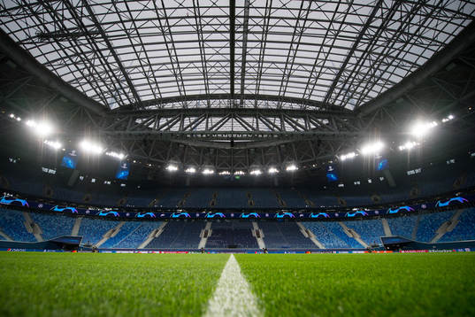 Saint Petersburg Stadium