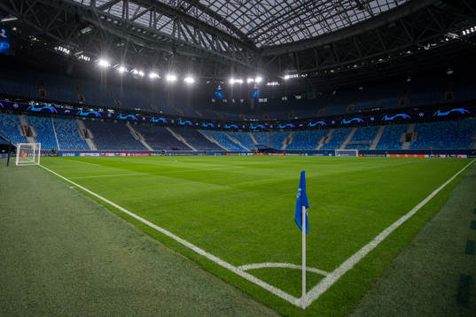 Saint Petersburg Stadium