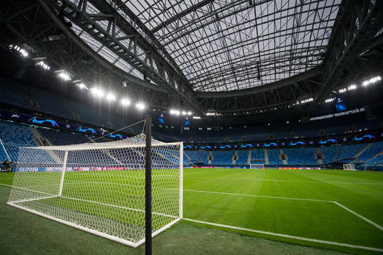 Saint Petersburg Stadium