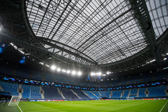 Saint Petersburg Stadium