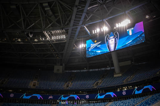 Saint Petersburg Stadium