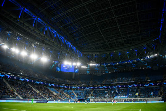The closed roof at the stadium