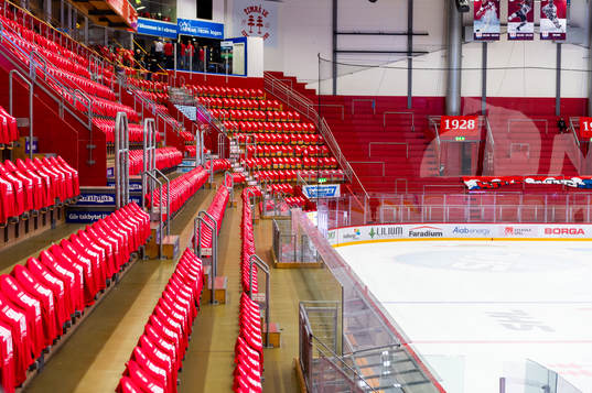 NHC Arena