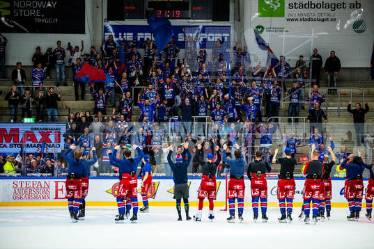 Oskarshamns spelare jublar