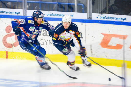 Växjös Erik Josefsson och Djurgårdens Sebastian