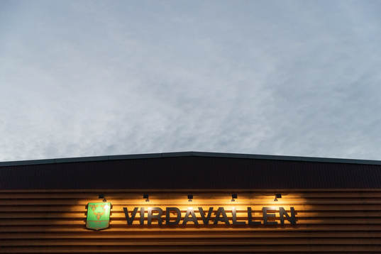 Exteriör av Virdavallens ishall