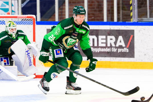 Färjestads Victor Ejdsell