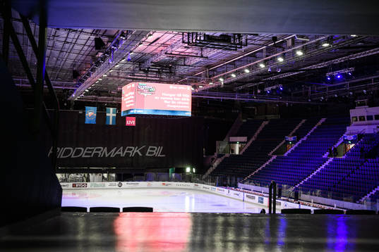 Interiör vy av Hovet