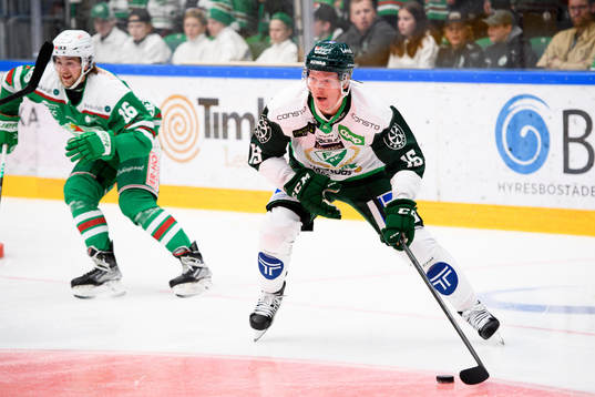 Färjestads Gustav Rydahl