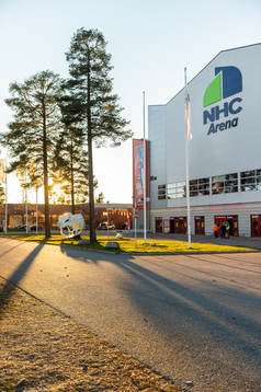 NHC Arena