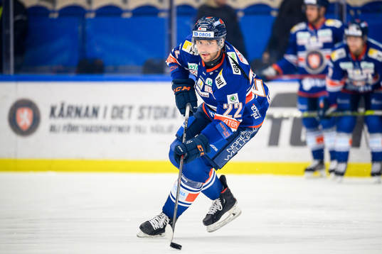 Växjös Tobias Rieder