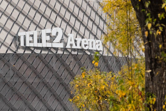 Tele2 Arena