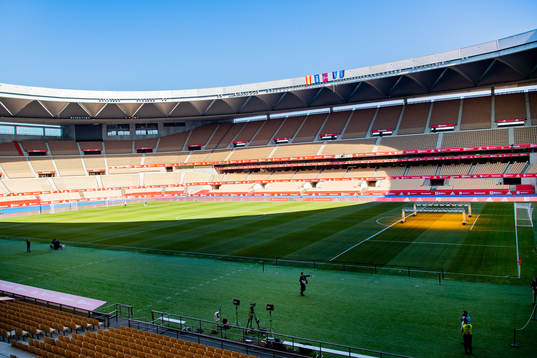 General view of Estadio La Cartuja Sevilla