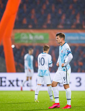 Alexander Sørloth of Norway looks dejected