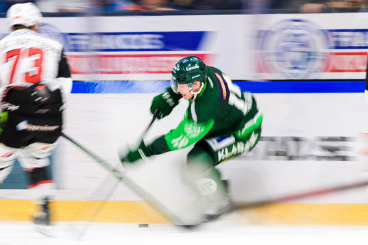 Färjestads Gustav Rydahl