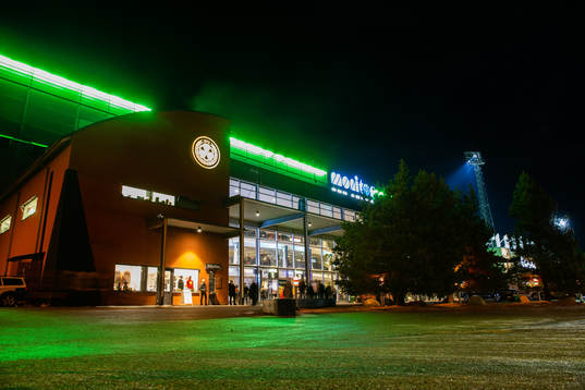 Monitor ERP Arena