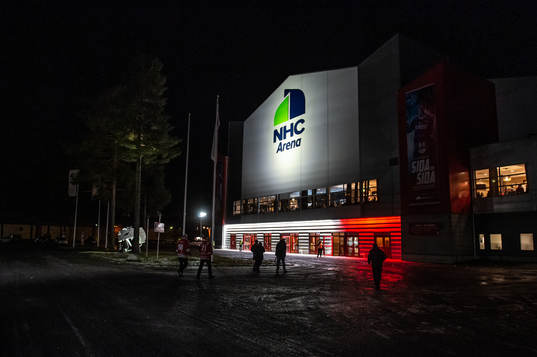 NHC Arena