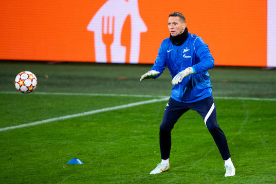 Goalkeeper Mikhail Kerzhakov