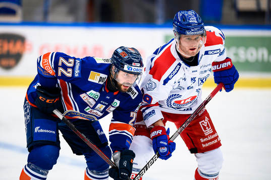 Växjös Tobias Rieder och Oskarshamns Kim Rosdahl
